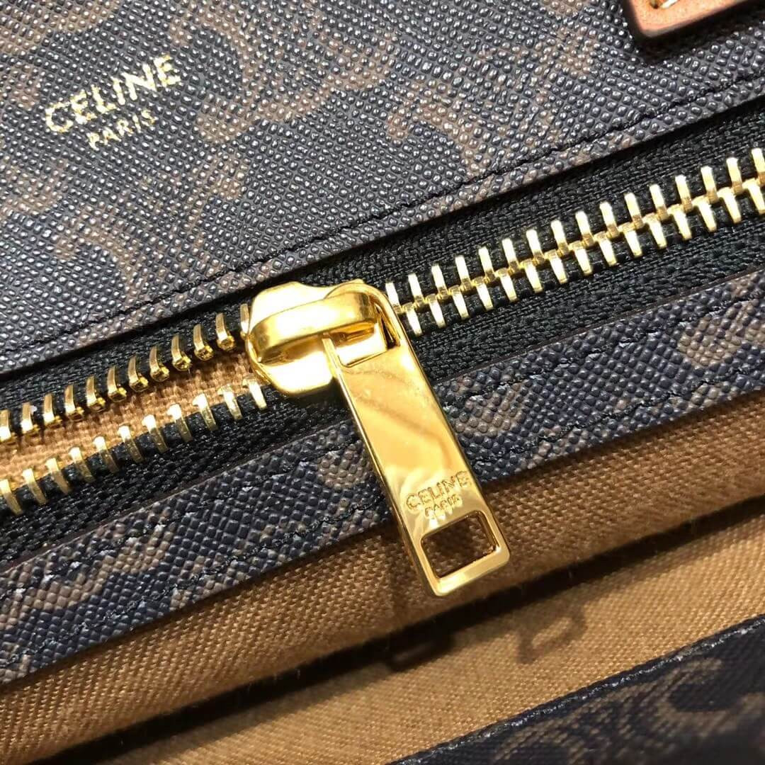 Celine Small Cabas Vertical In Triomphe Canvas 191542