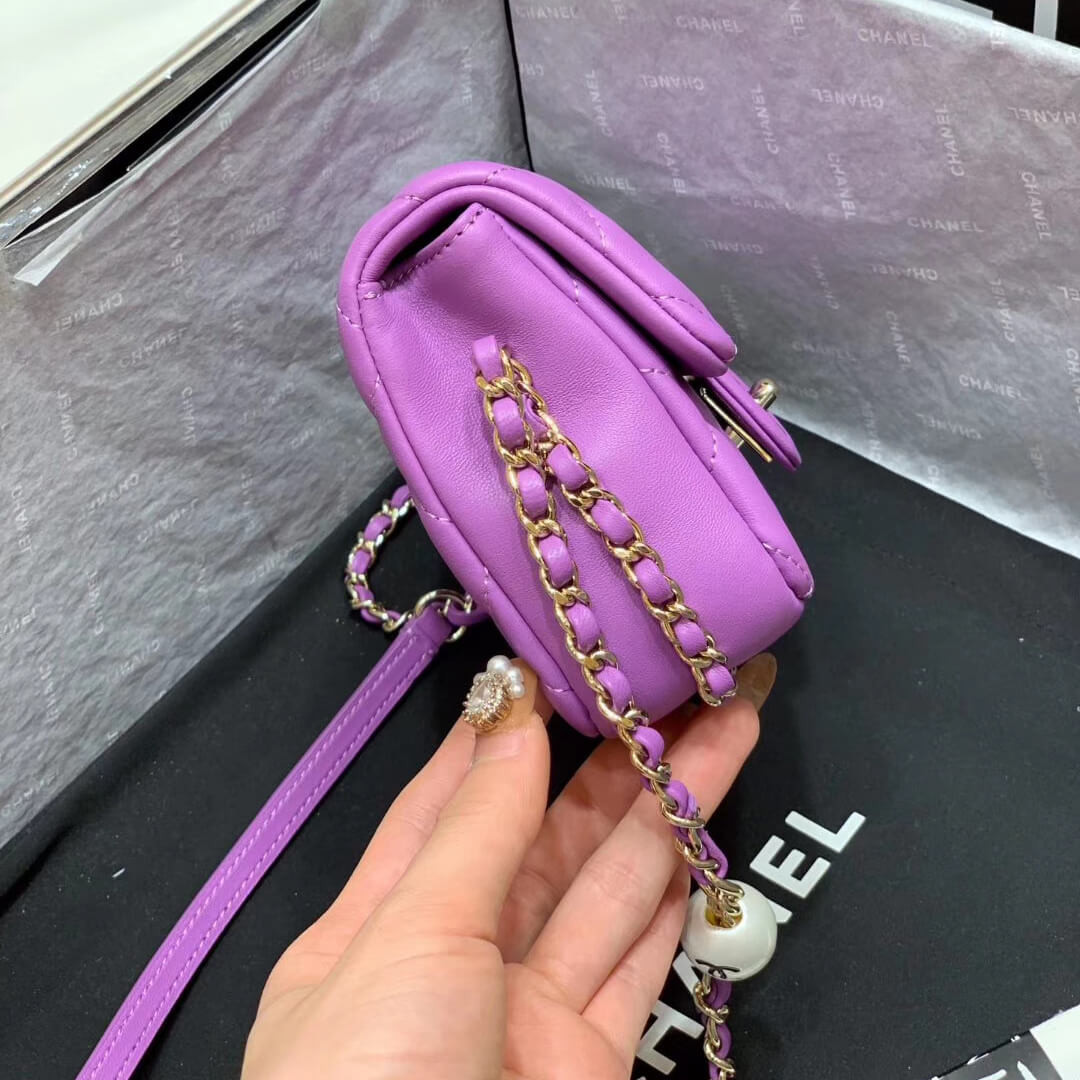 Chanel Small Pearl Logo Strap Flap Bag AS1436 Purple