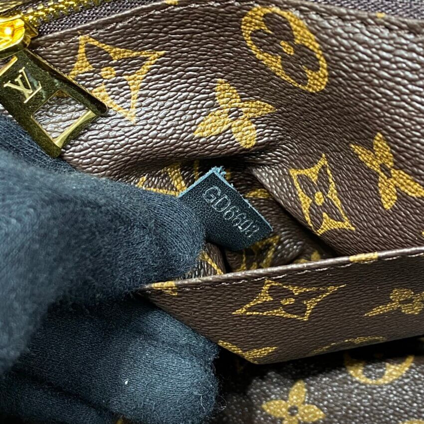 Louis Vuitton Printed Matte Calf Leather Onthego MM M59264
