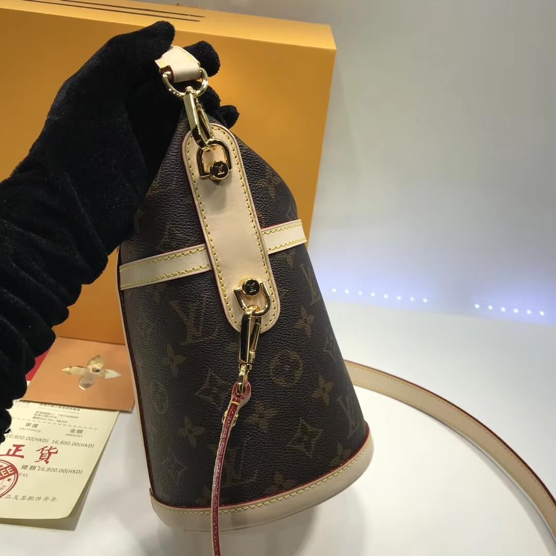 Louis Vuitton Monogram Canvas Duffle Bag M43587