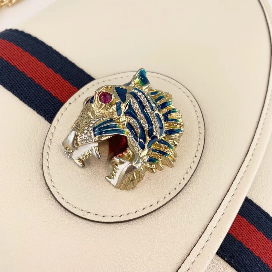 Gucci Rajah Medium Shoulder Bag 564697