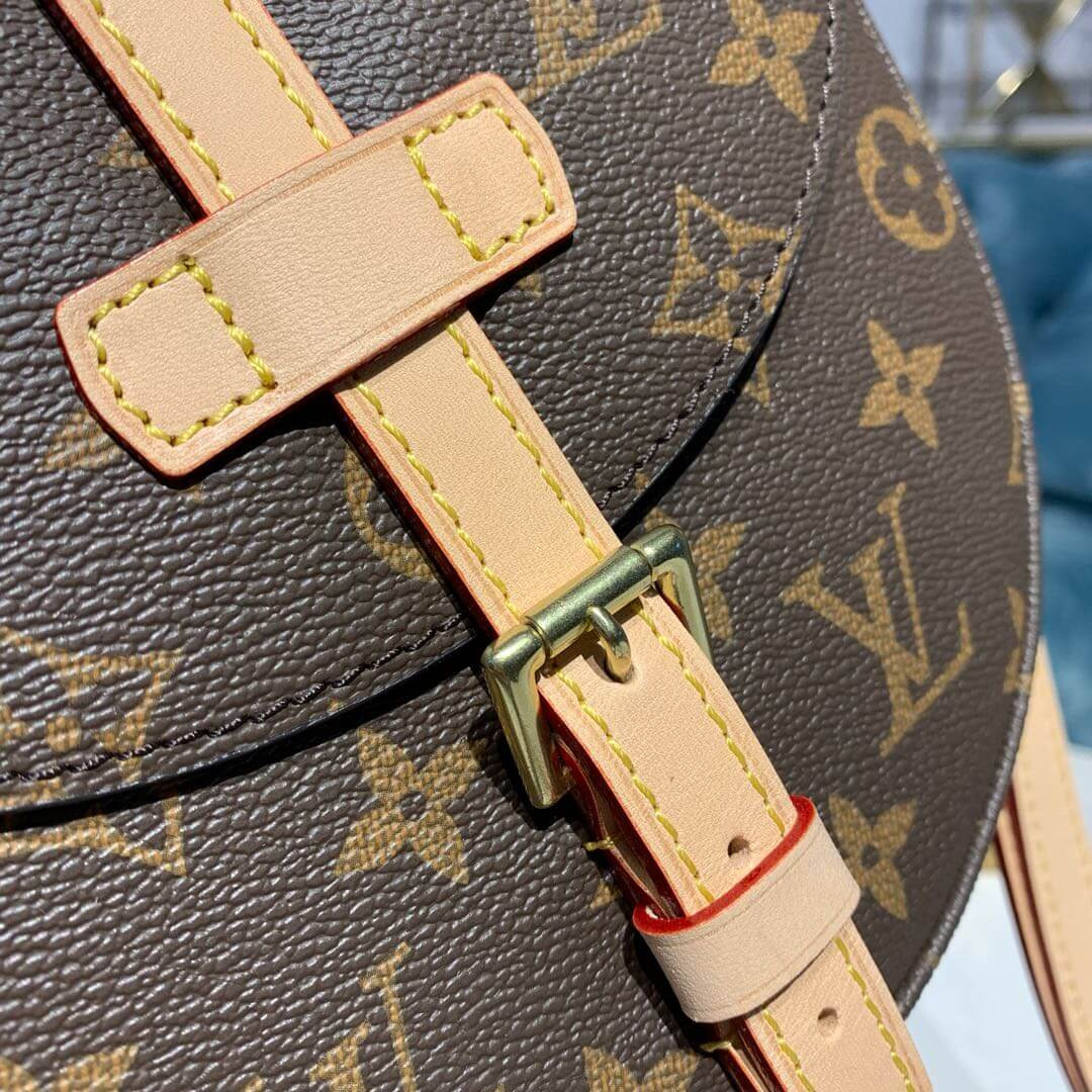 Louis Vuitton Monogram Canvas Chantilly PM M45443