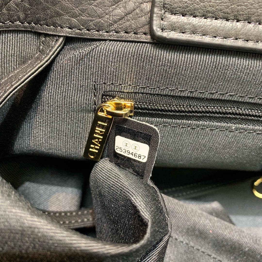 Chanel Shopping Bag S0355