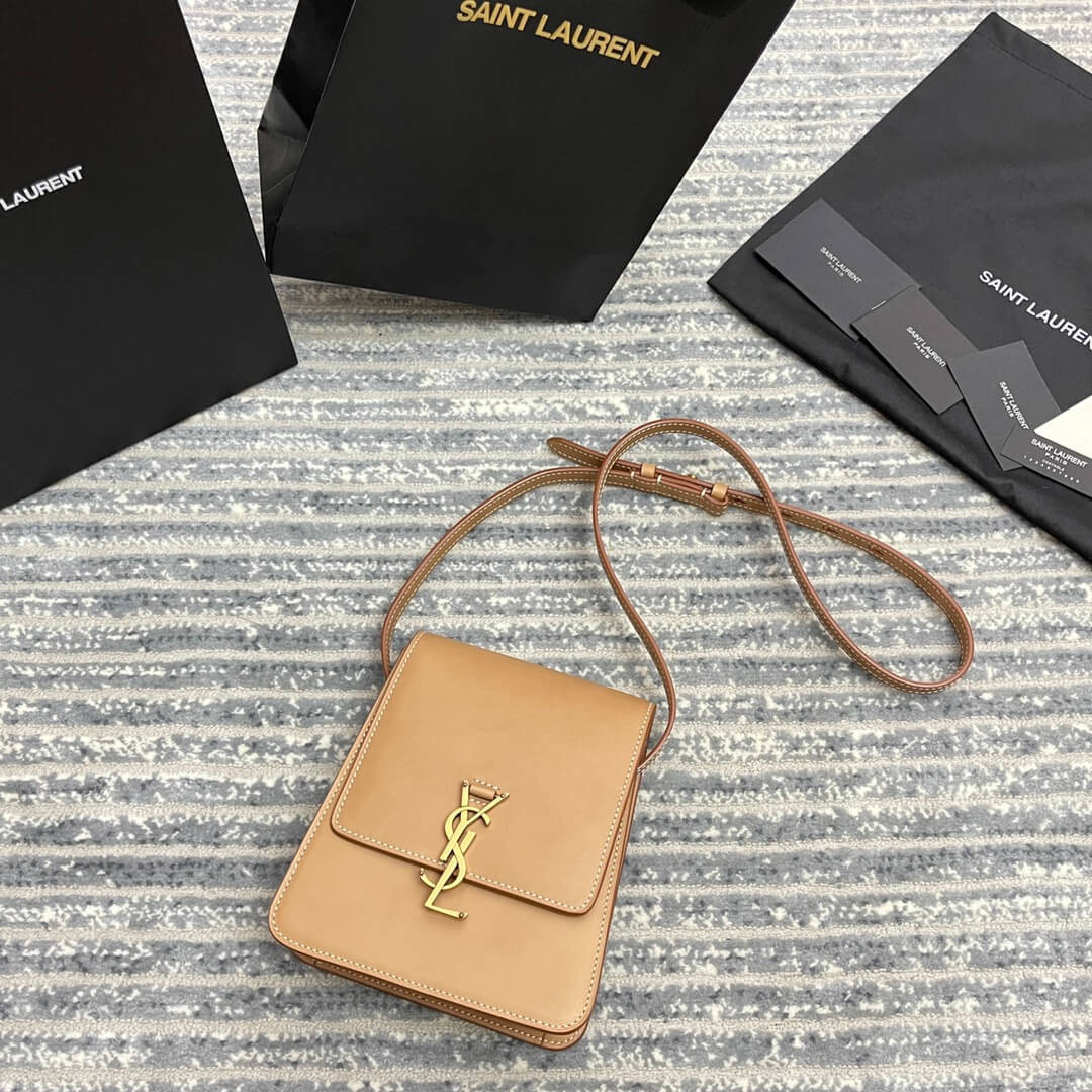 YSL Saint Laurent Kaia North South Satchel 668809