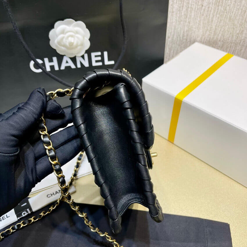 Chanel Braided Calfskin Flap Bag AS6075