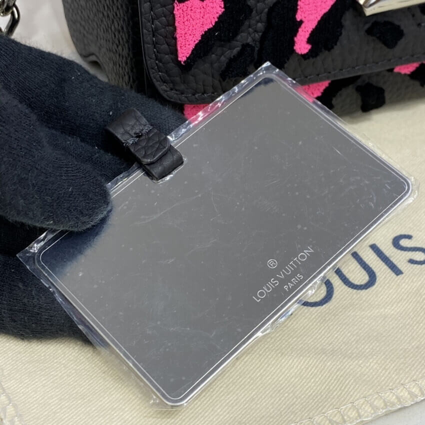 Louis Vuitton Twist PM M58569