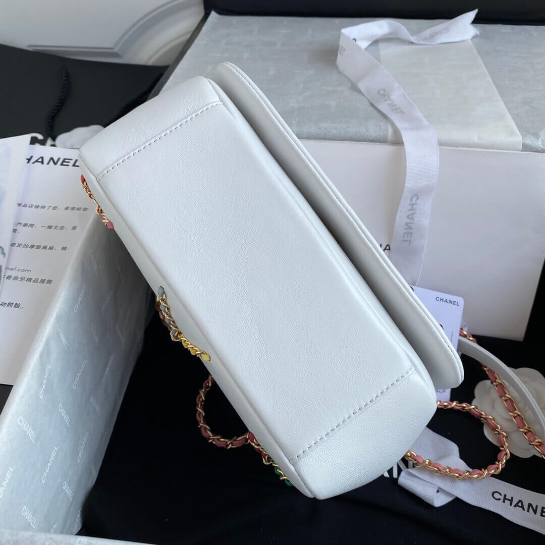 Chanel Entwined Chain Bag AS2383