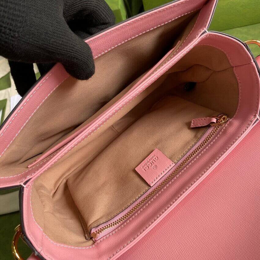 Gucci Horsebit 1955 Small Shoulder Bag 602204 Red and Pink Leather