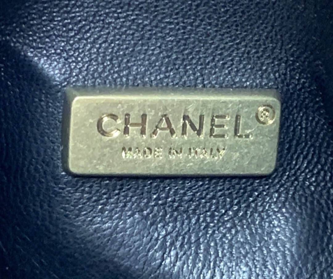 Chanel Pyramid Bag AS0688