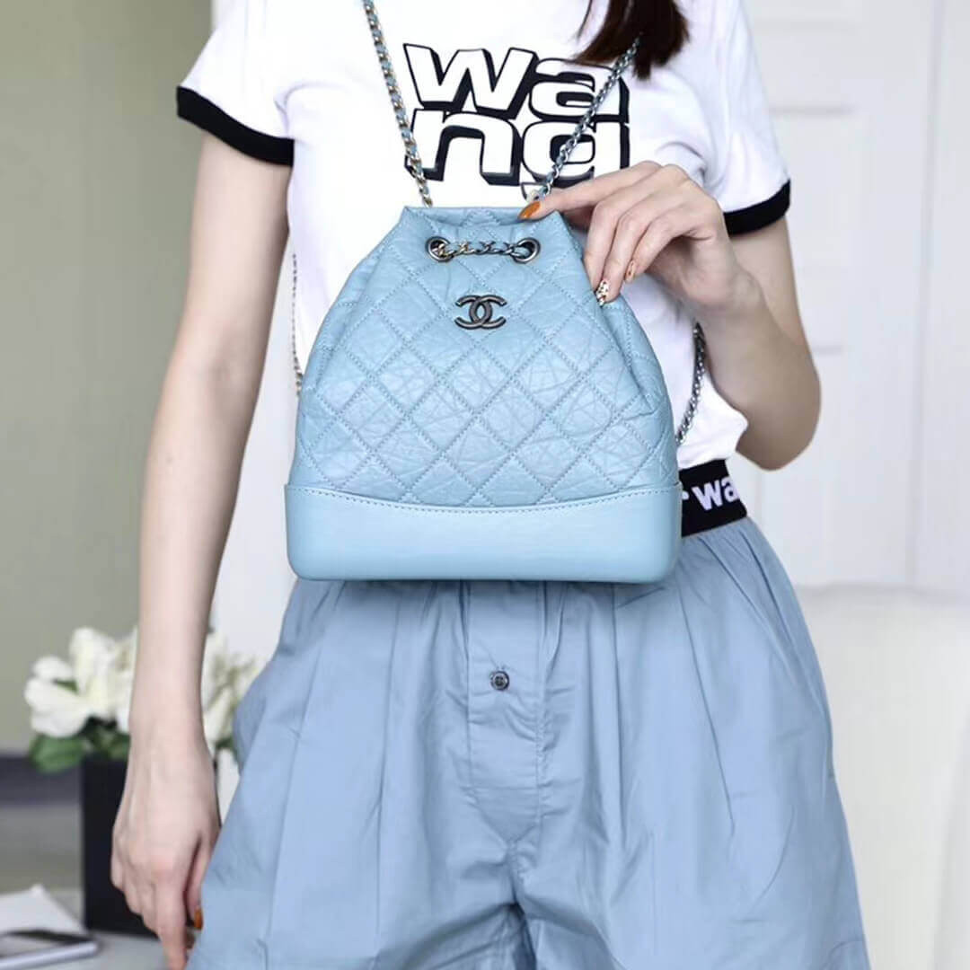 Chanel's Gabrielle Small Backpack A94485