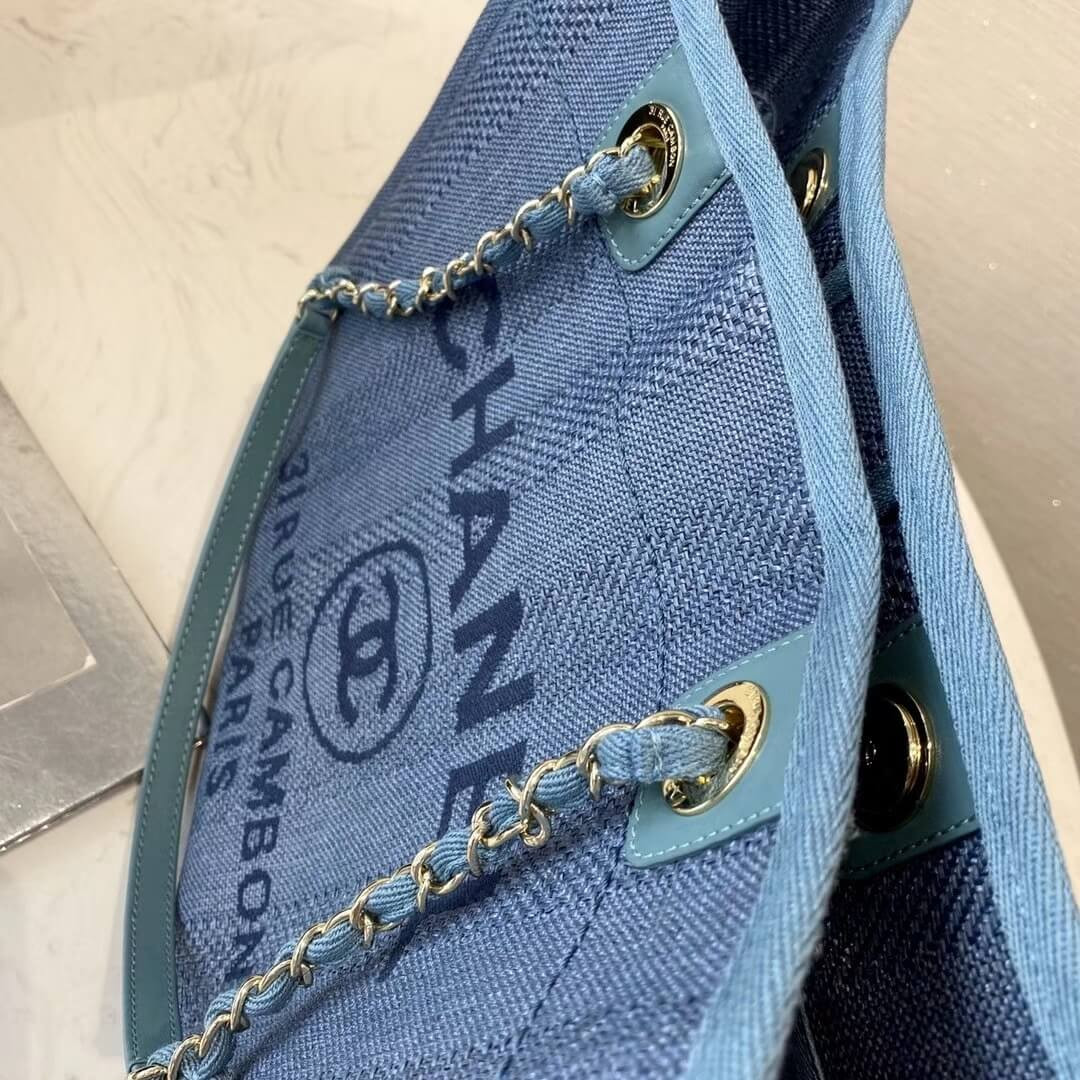 Chanel Mixed Fibers Shopping Bag PM A66939