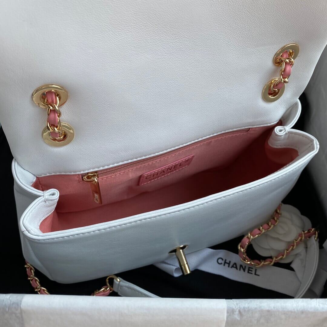 Chanel Entwined Chain Bag AS2383