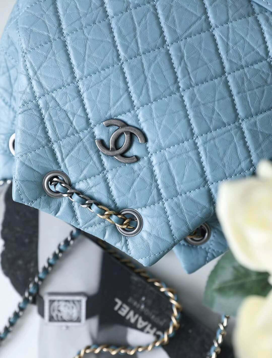 Chanel's Gabrielle Small Backpack A94485