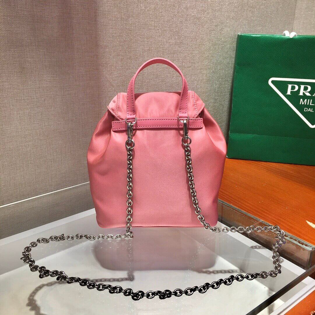 Prada Nylon Mini Backpack 1BH029
