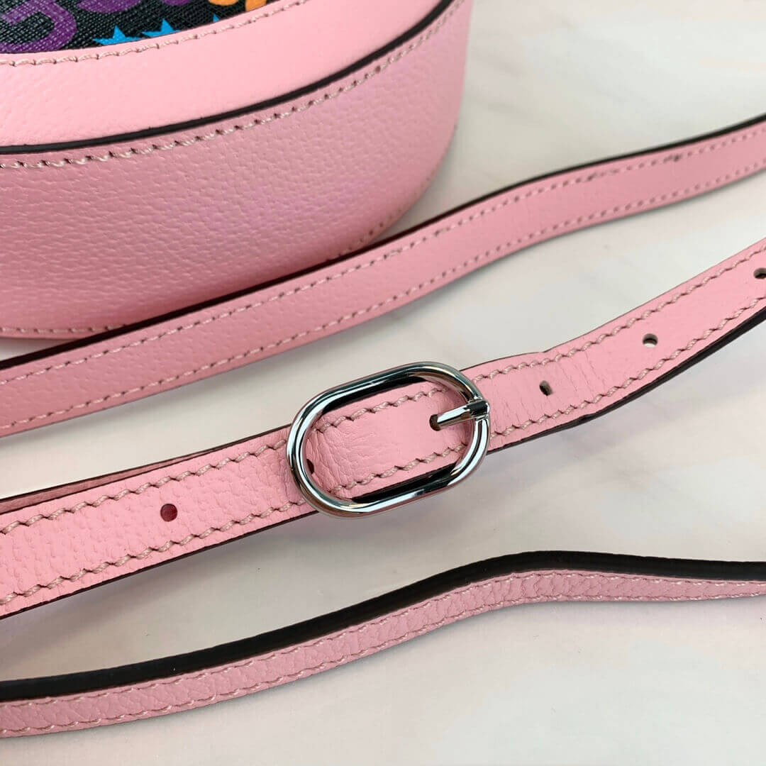 Gucci GG Psychedelic Round Shoulder Bag 603938