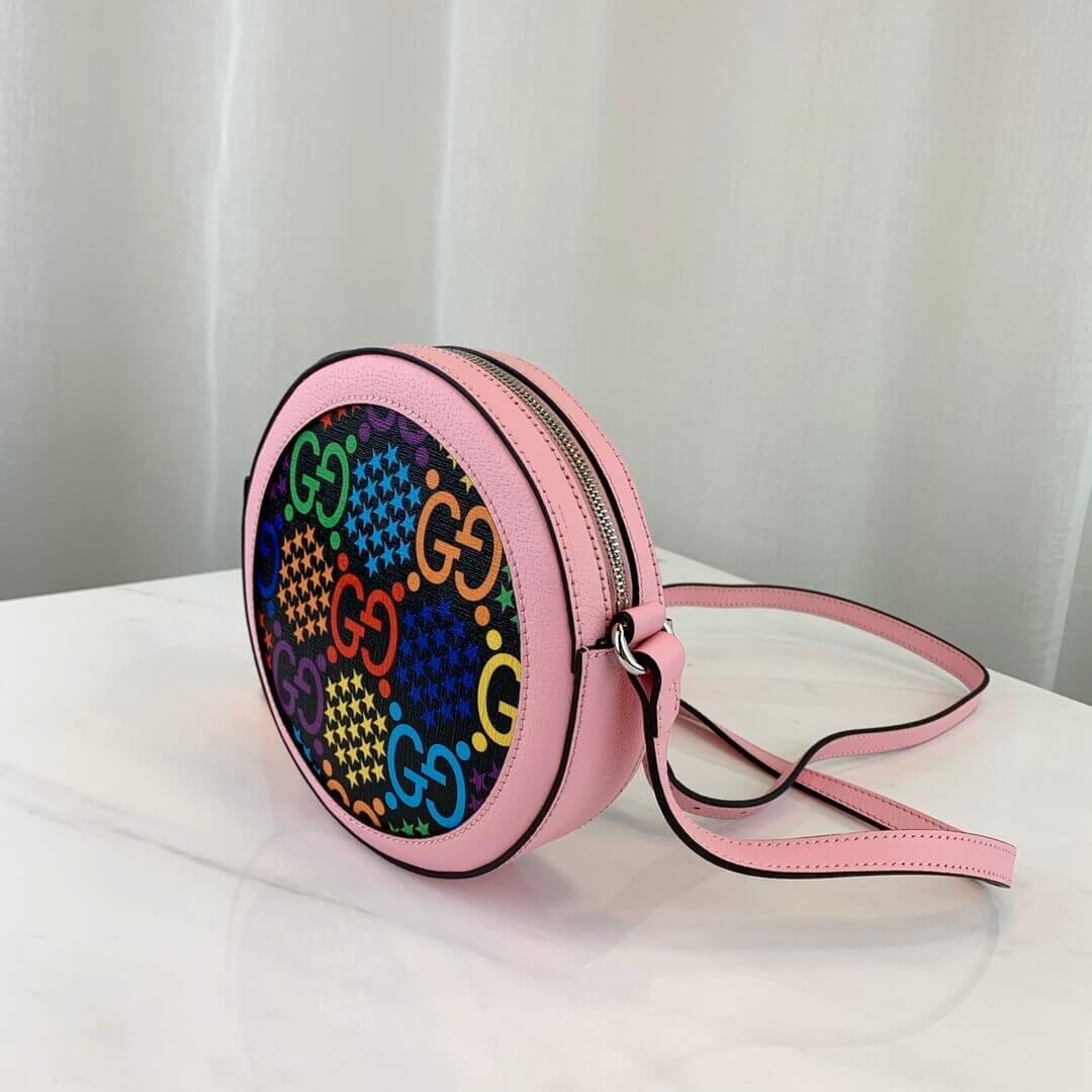 Gucci GG Psychedelic Round Shoulder Bag 603938