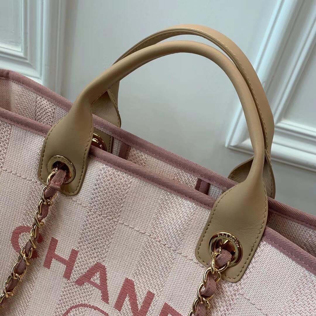 Chanel Mixed Fibers Shopping Bag GM A66941