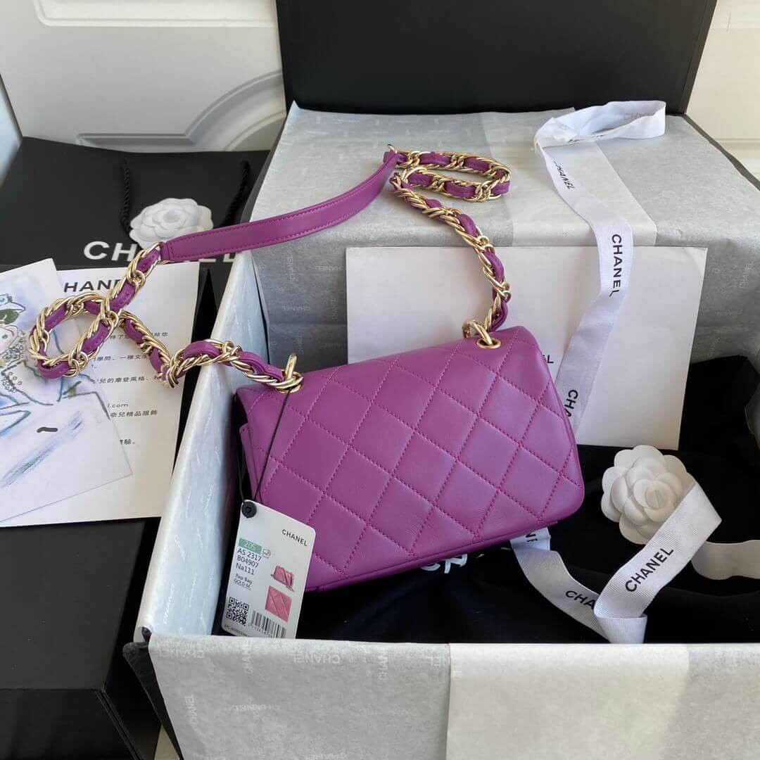 Chanel Lambskin Small Flap Bag AS2317