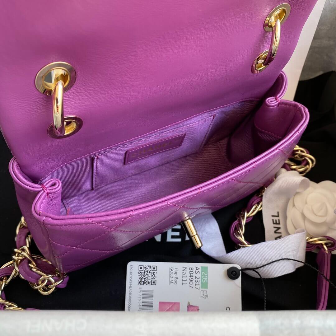 Chanel Lambskin Small Flap Bag AS2317