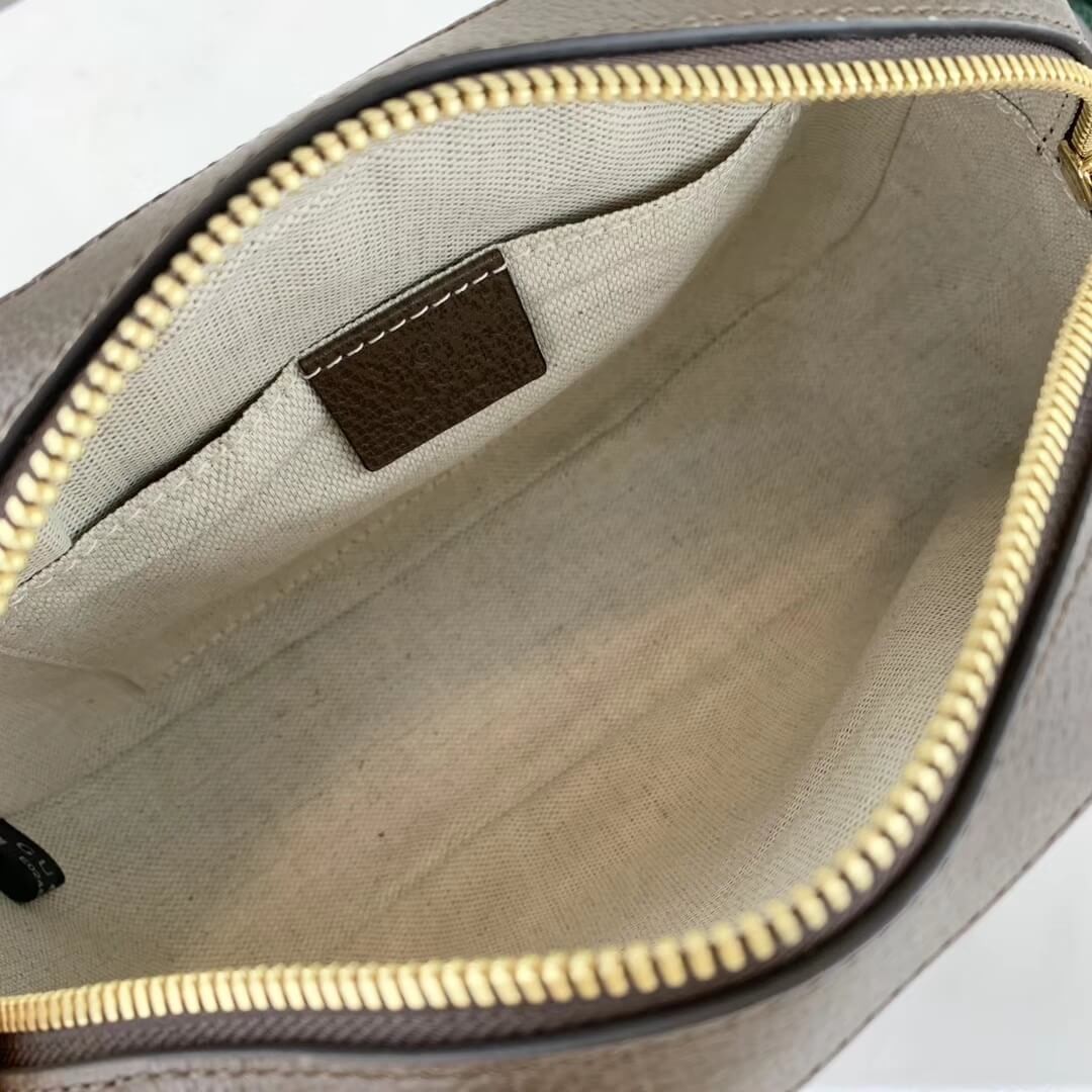 Gucci GG Supreme Shoulder Bag 575073 Coffee