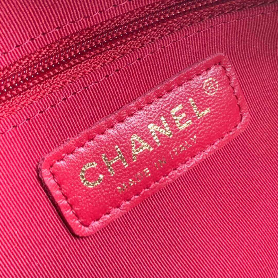 Chanel Shiny Lambskin Small Bowling Bag AS1899