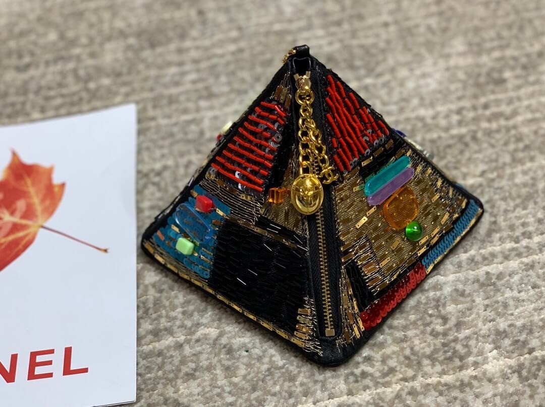 Chanel Pyramid Bag AS0688