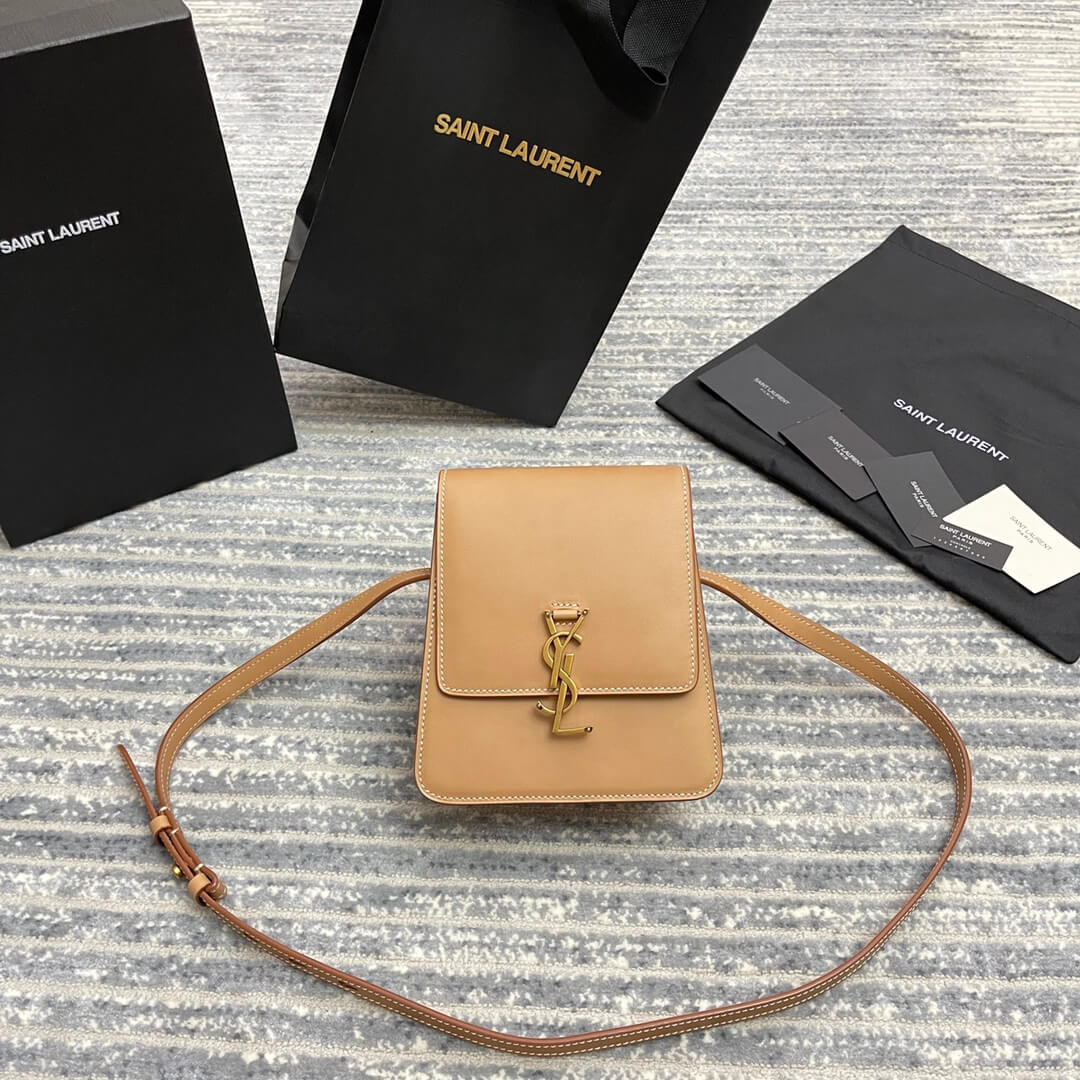 YSL Saint Laurent Kaia North South Satchel 668809