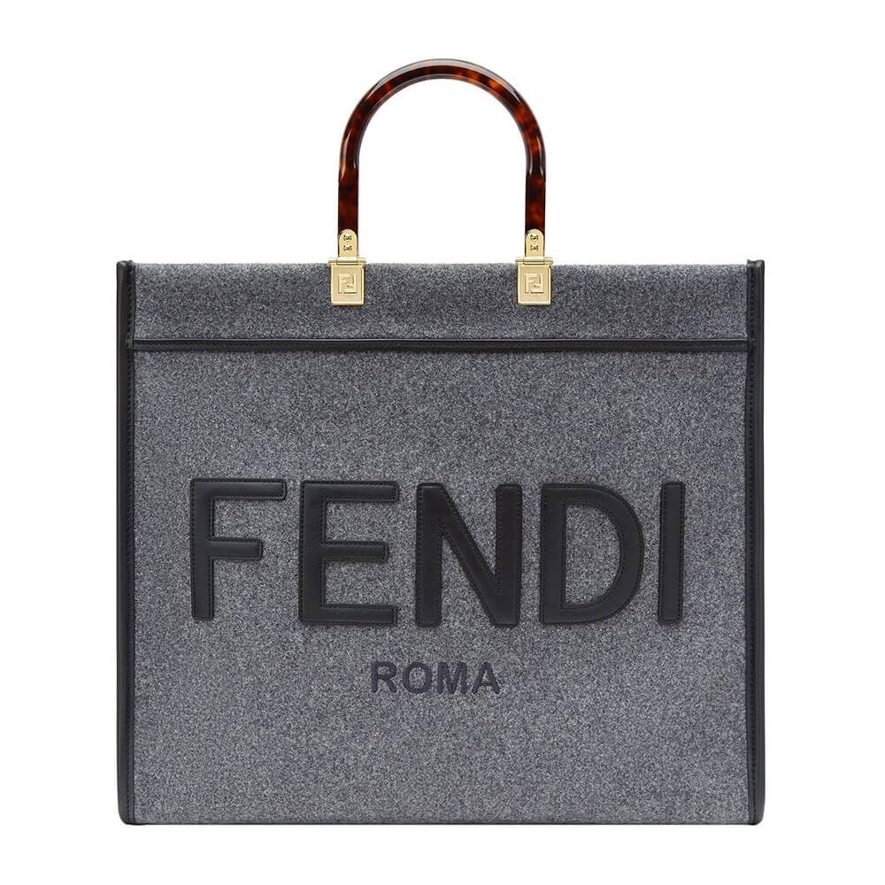 Fendi Sunshine Large Tote Bag 8BH372