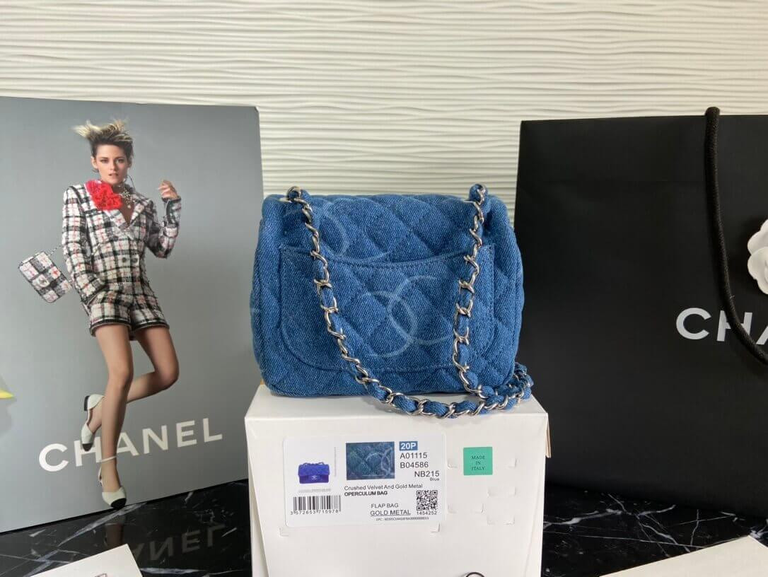 Chanel Denim Classic Flap Mini Bag AS2070