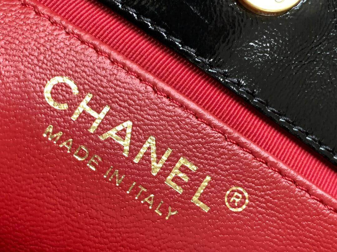 Chanel Small Hobo Bag in Shiny Crumpled Calfskin AS3710