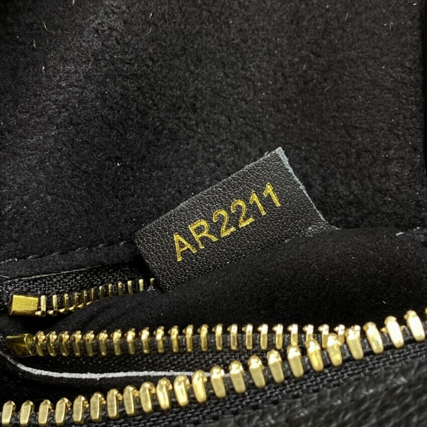 Louis Vuitton Speedy Bandoulière 25 M58524 M45840