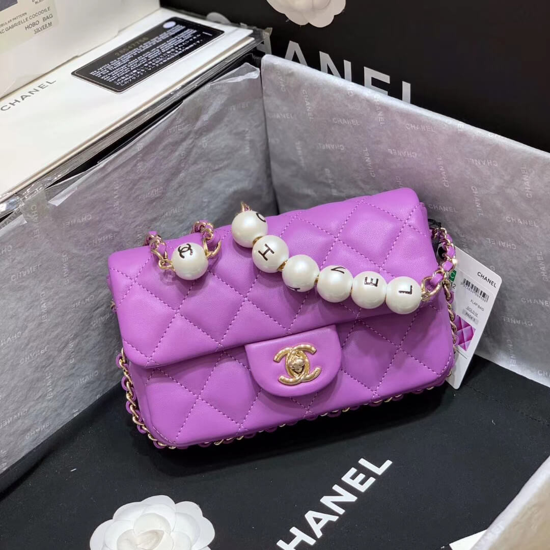 Chanel Small Pearl Logo Strap Flap Bag AS1436 Purple