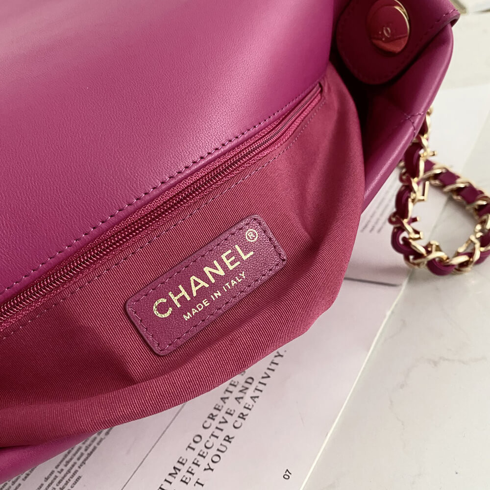 Chanel Logo Strap Bag AS2300