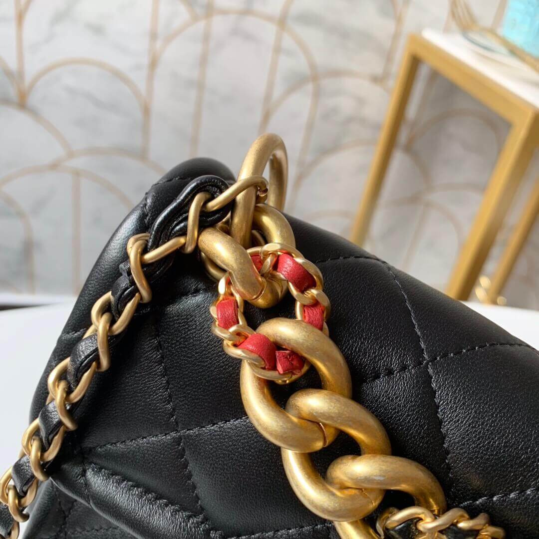 Chanel Mini Flap Chain Bag AS0936