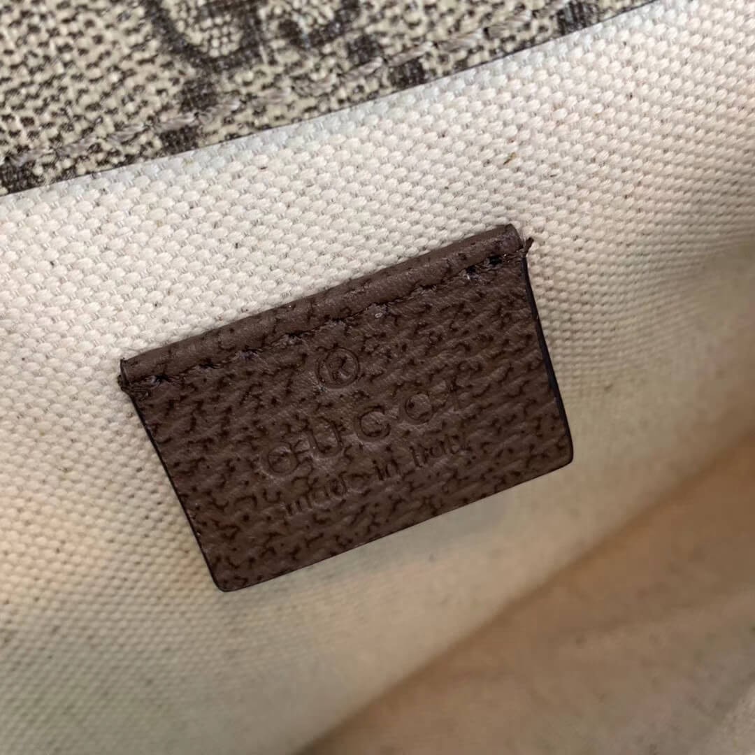 Gucci GG Supreme Belt Bag 493930