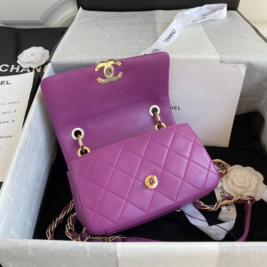 Chanel Lambskin Small Flap Bag AS2317