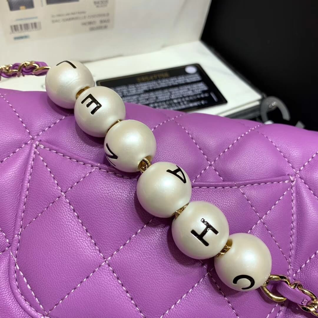 Chanel Small Pearl Logo Strap Flap Bag AS1436 Purple