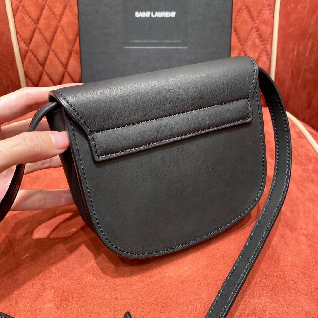 Saint Laurent Kaia YSL-Plaque Mini Leather Satchel 623097