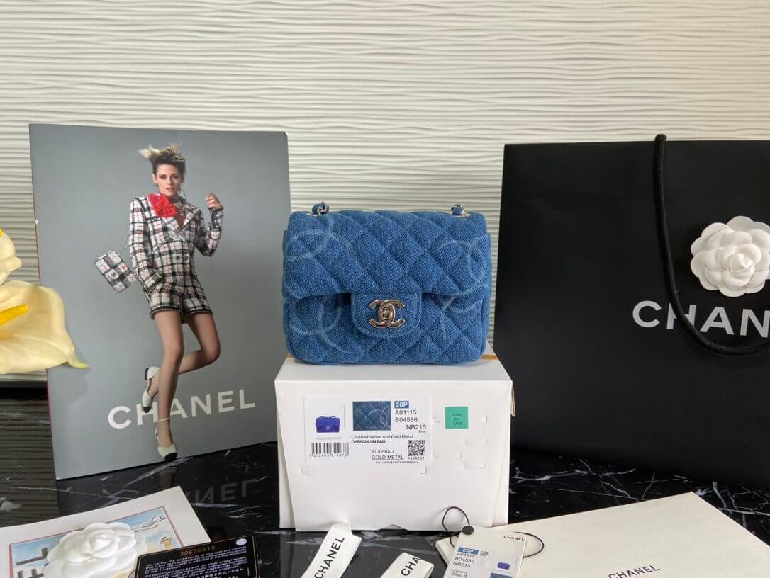 Chanel Denim Classic Flap Mini Bag AS2070