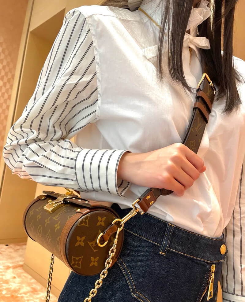 Louis Vuitton Monogram Papillon Trunk M57835