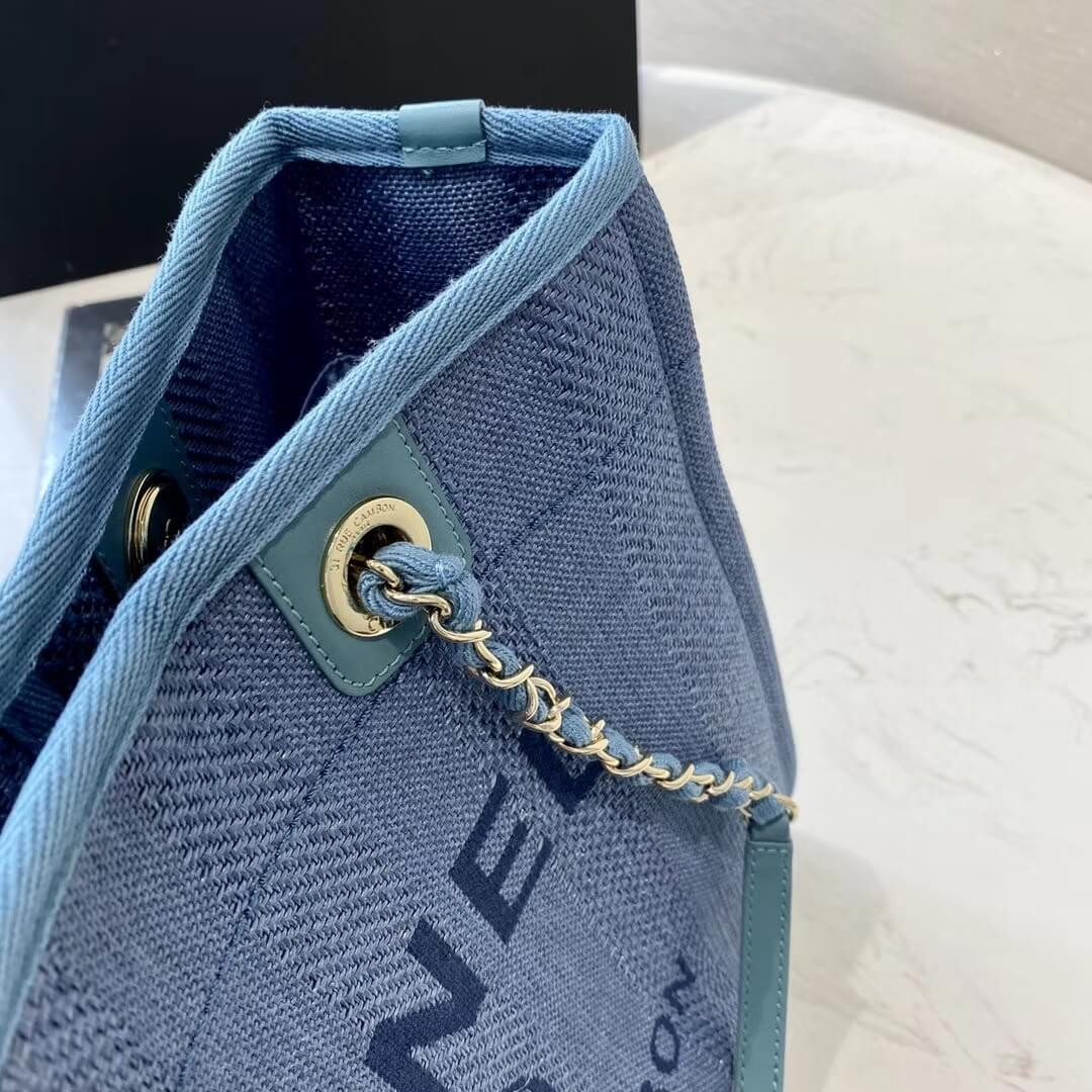 Chanel Mixed Fibers Shopping Bag PM A66939