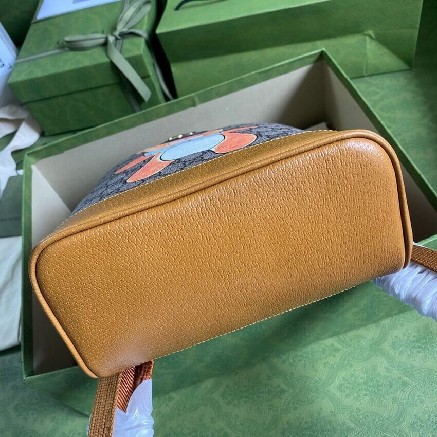 KAI x Gucci Teddy Bear Print Backpack 647816