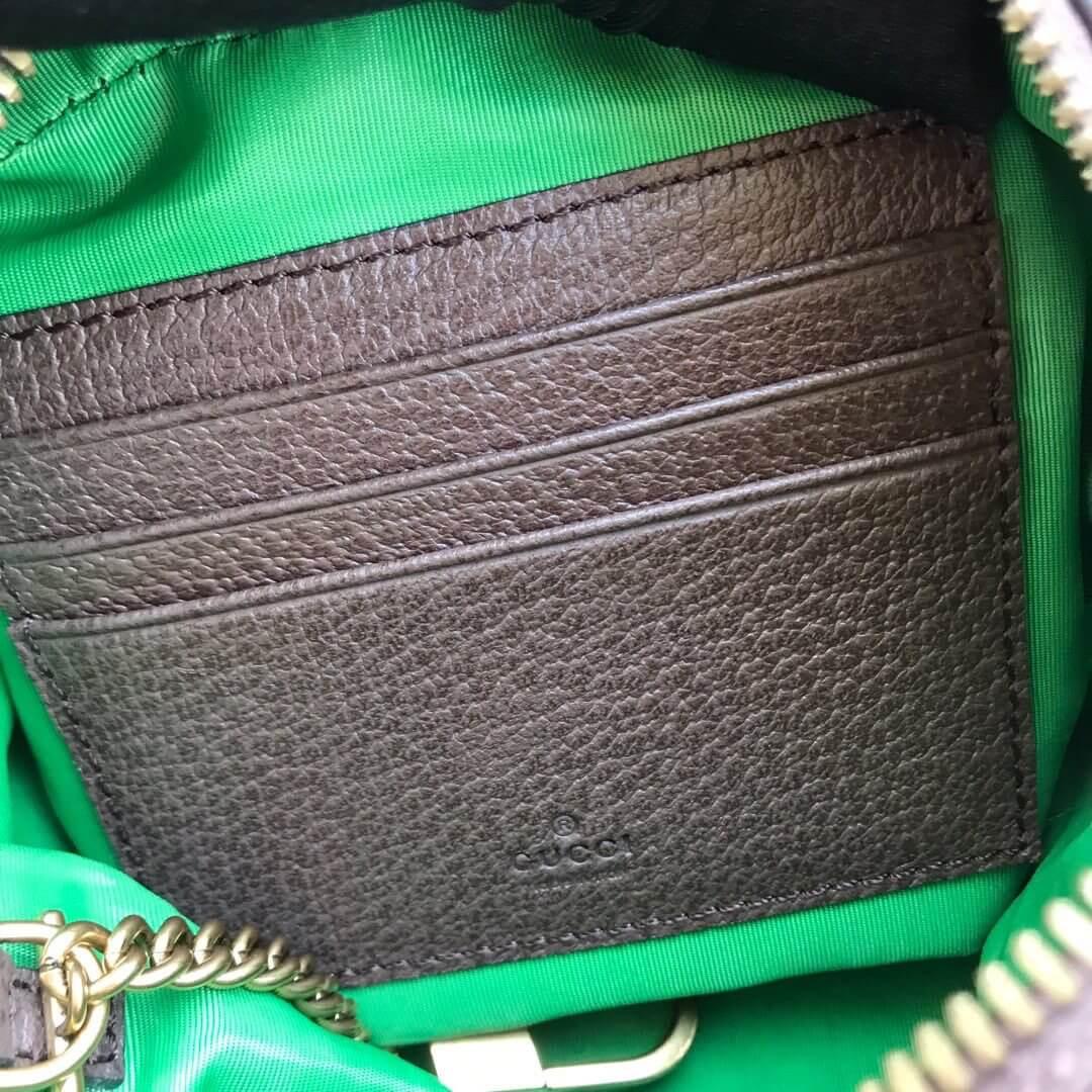 Gucci Web GG Print Cross Body Bag 564582