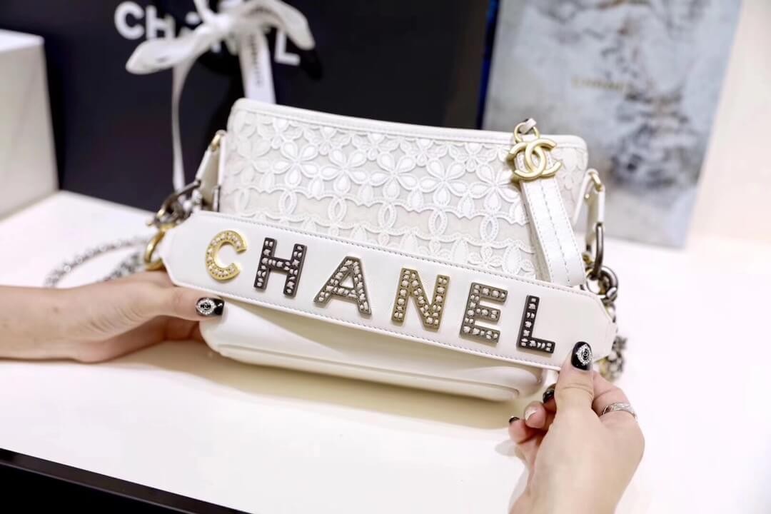 Chanel Gabrielle Small Hobo Bag AS0865