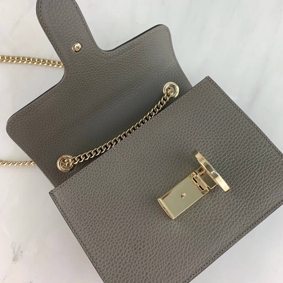 Gucci Interlocking G Small Chain Crossbody Bag 20cm 510304