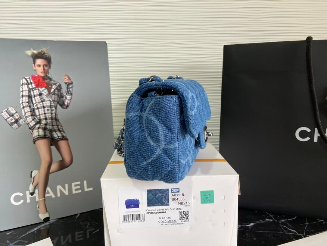 Chanel Denim Classic Flap Mini Bag AS2070