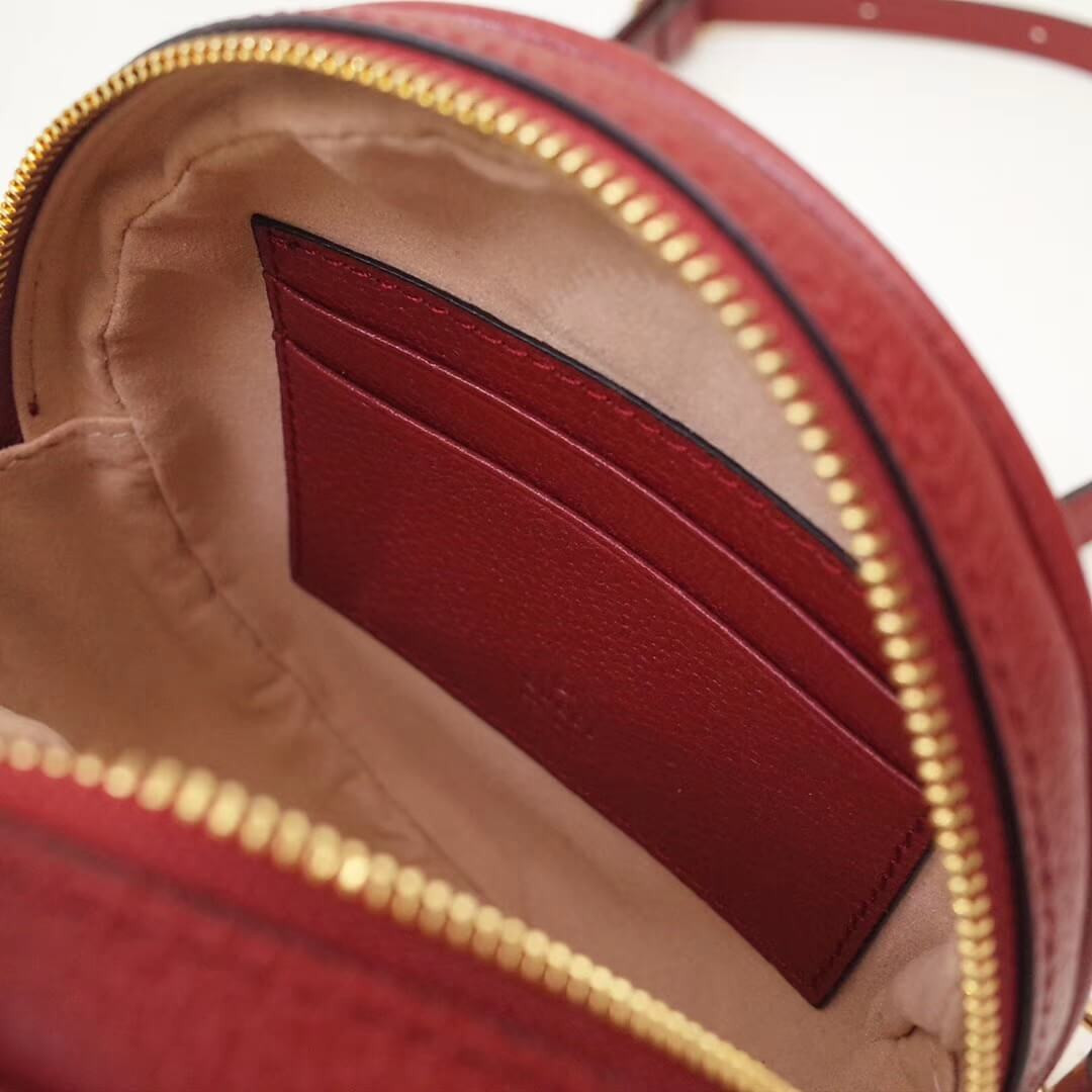 Gucci Ophidia GG Flora Mini Backpack 598661