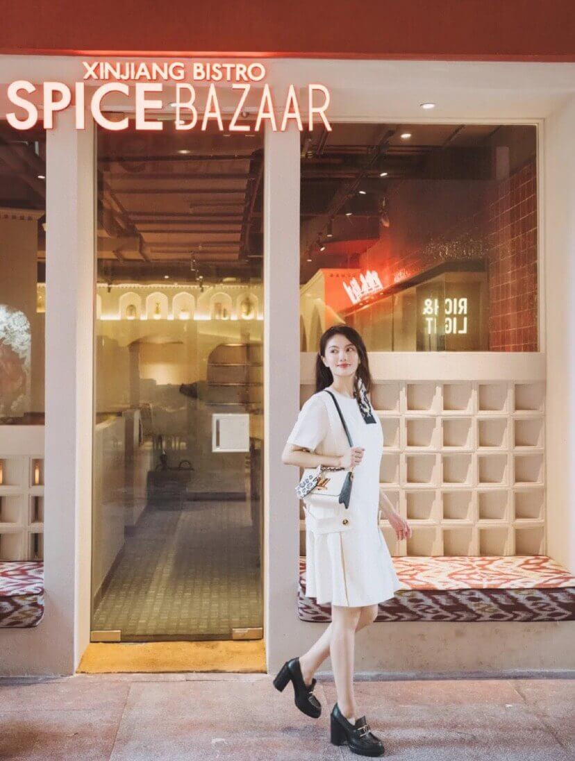 Louis Vuitton Twist PM M58546