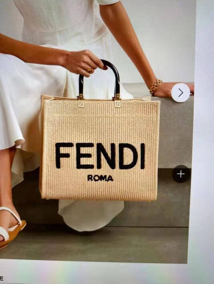 Fendi Sunshine Large Shopper Woven Raffia Tote 8BH372 Beige