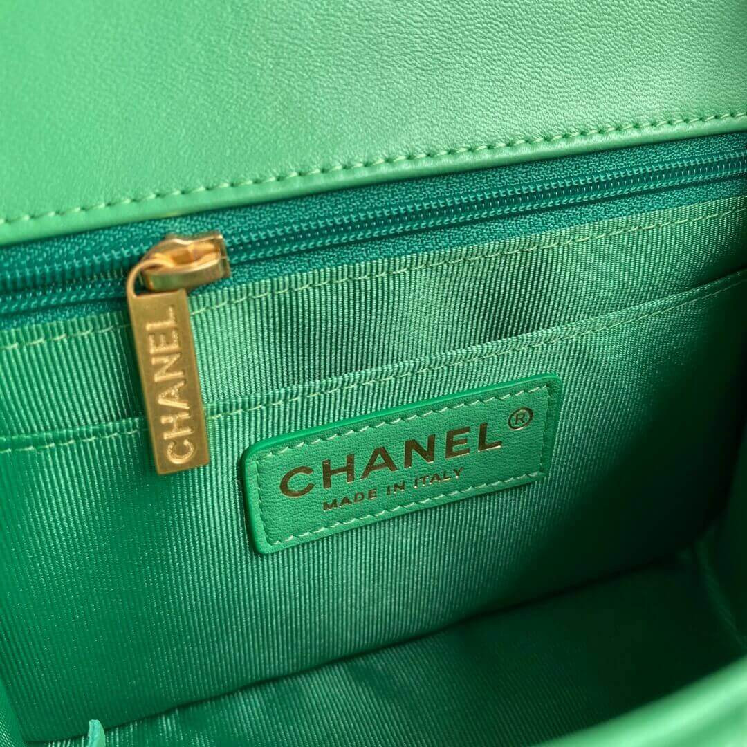 Chanel Mini Square Resin Bag AS2379